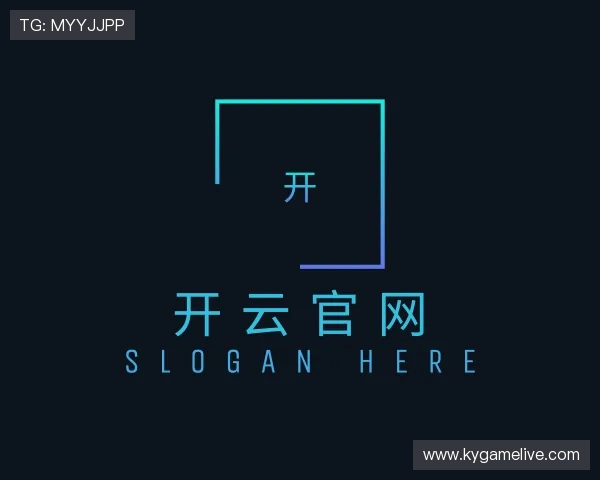 了解开云官网