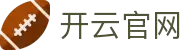 开云官网 - KYGAMELIVE官方平台 · 比分实时同步