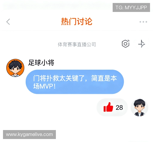 满意度调查结果